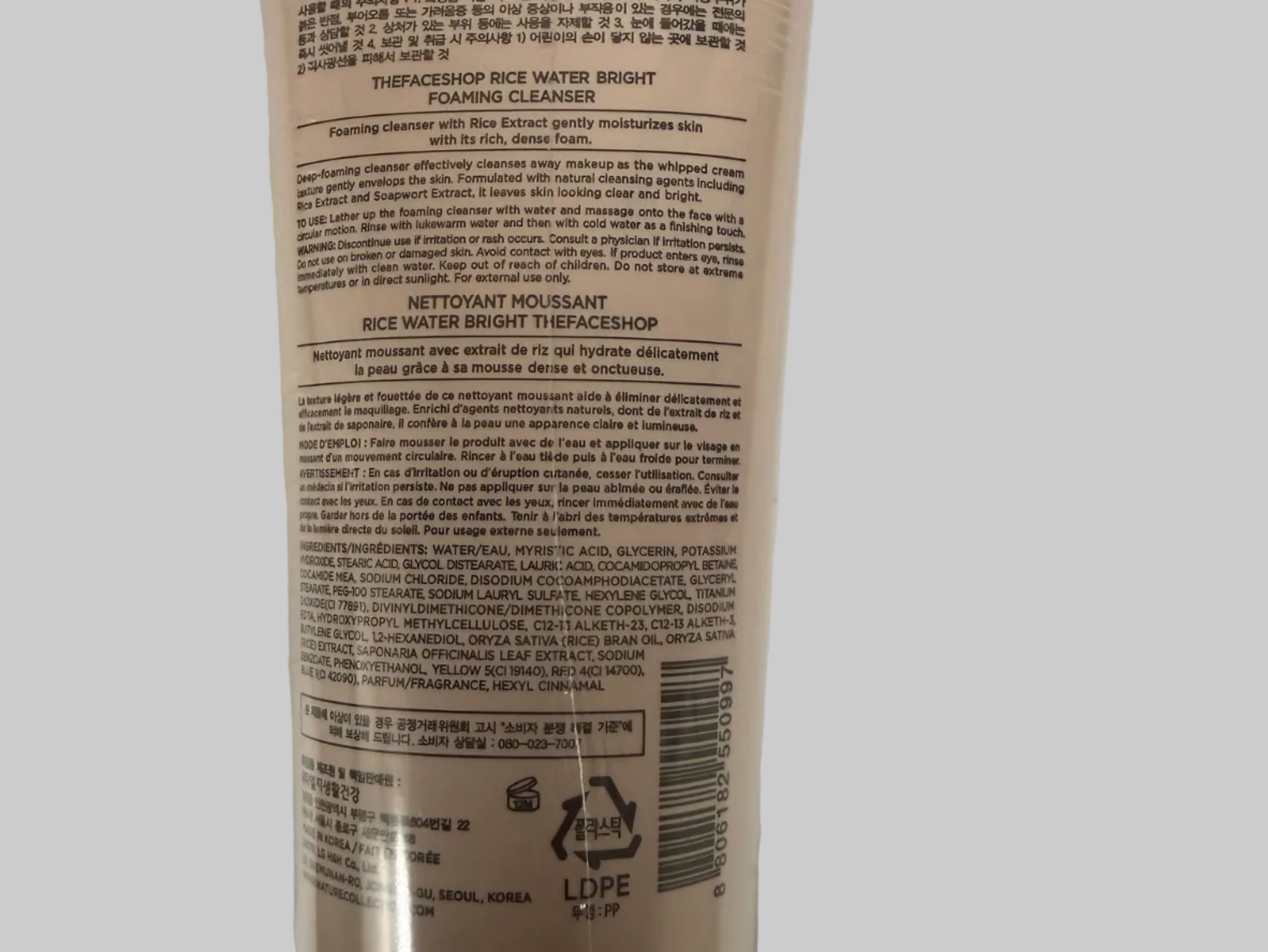THEFACESHOP Rice Water Bright Foaming Cleanser 150ml
