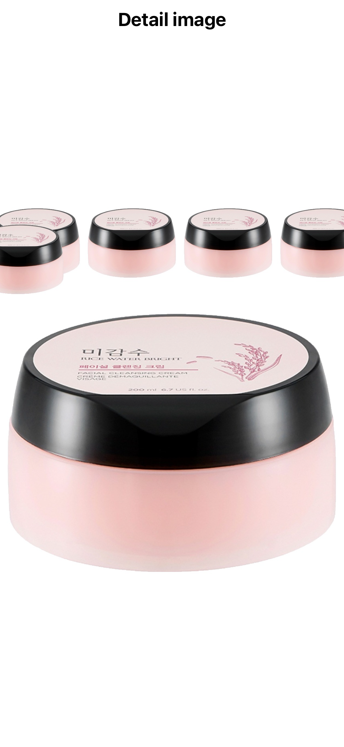 The Face Shop Rice Water Bright Facial Cleansing Cream 200ml