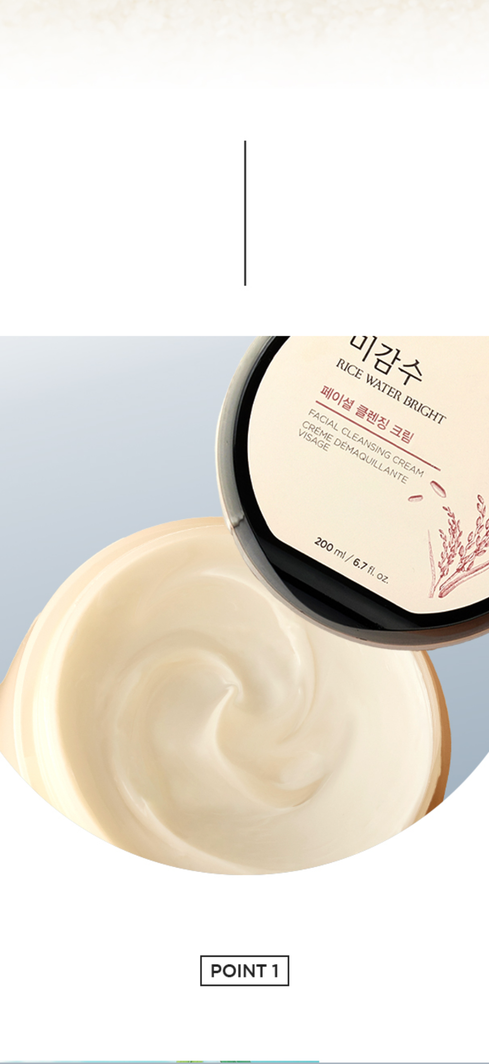 The Face Shop Rice Water Bright Facial Cleansing Cream 200ml