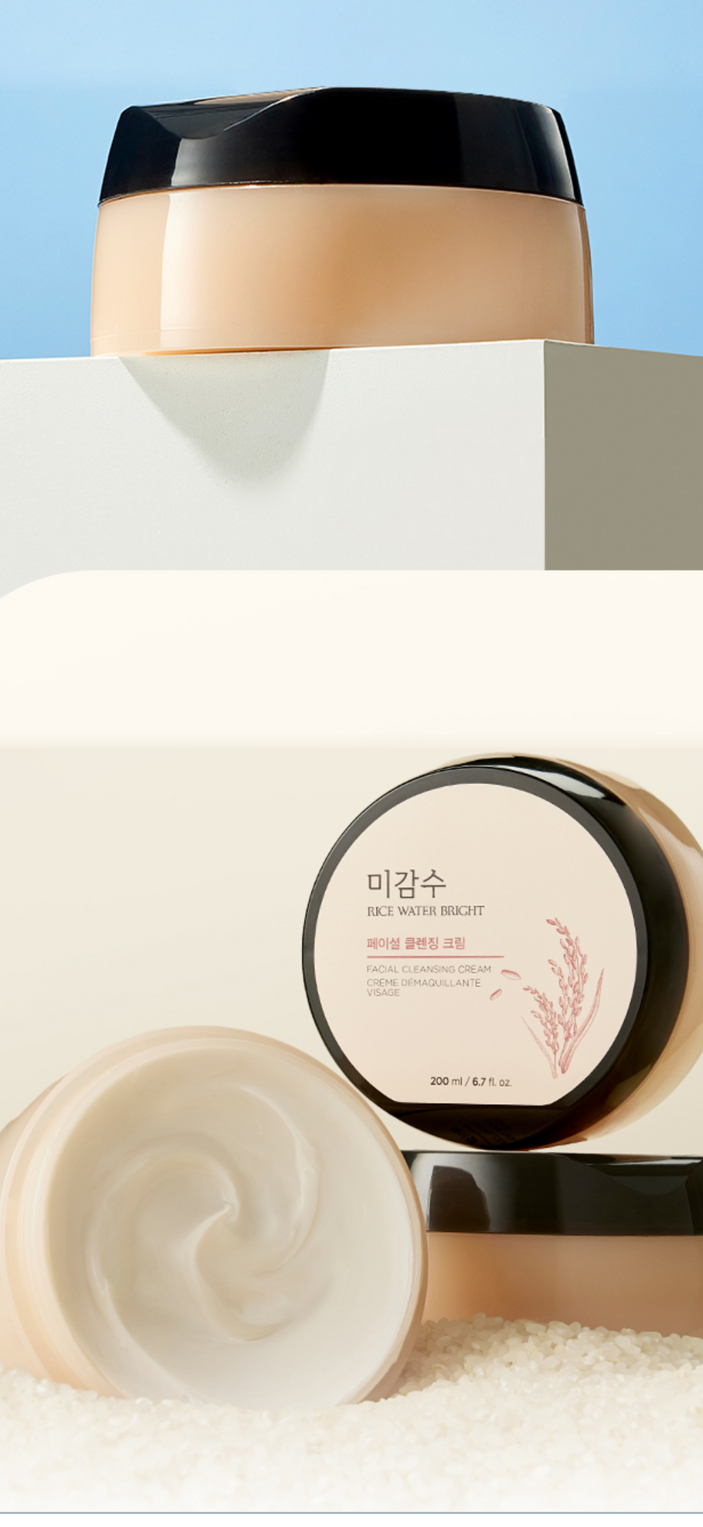 The Face Shop Rice Water Bright Facial Cleansing Cream 200ml