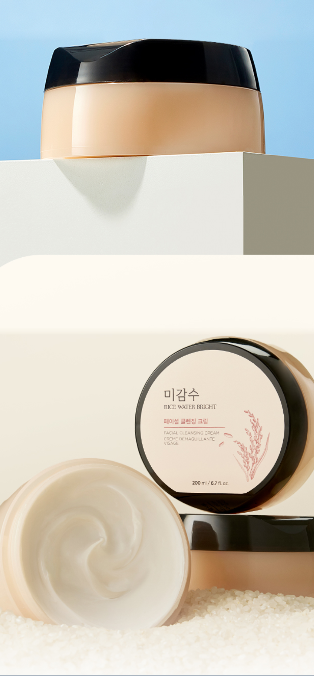 The Face Shop Rice Water Bright Facial Cleansing Cream 200ml