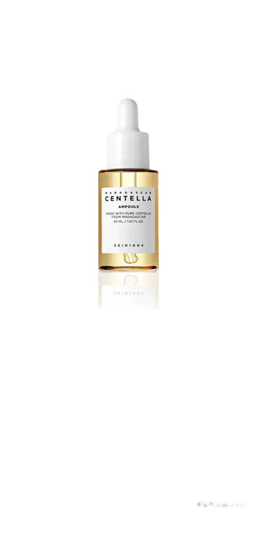 Skin1004 Madagascar Centella Ampoule 30ml 1 unit