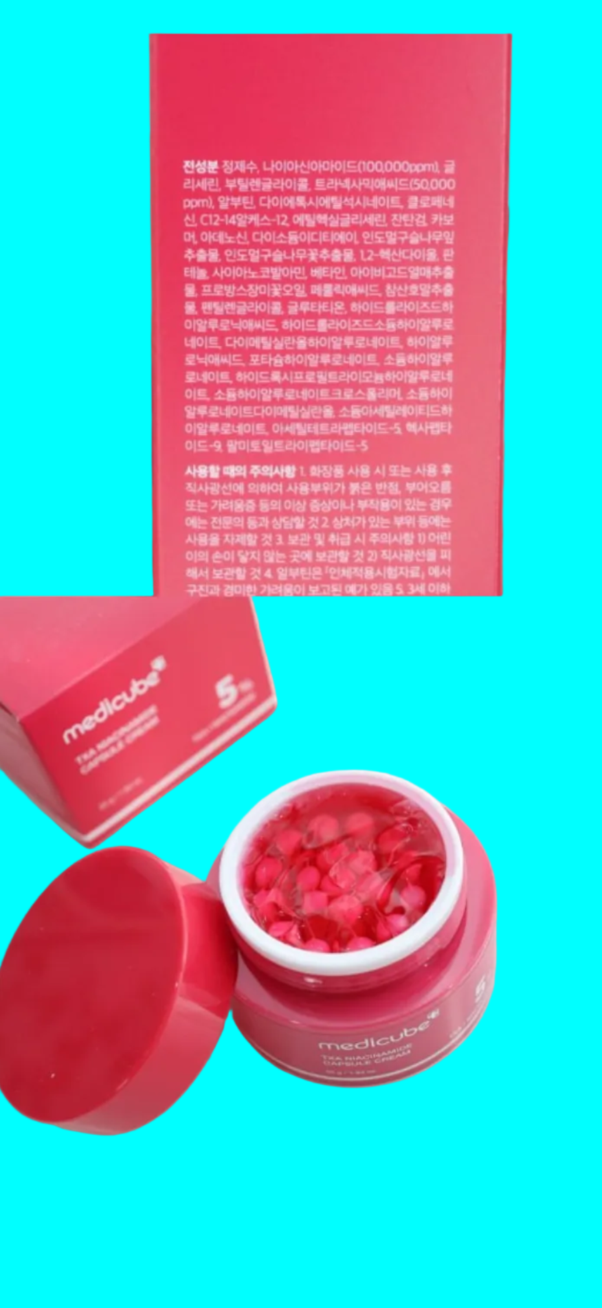 Medicube TXA Niacinamide Capsule Cream 55g